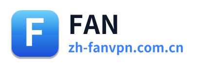 FANVPN